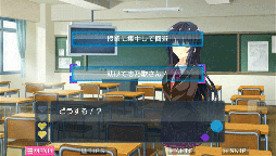 告白されると爆死 Wii U用ラブコメアドベンチャー D M L C デスマッチラブコメ の配信が本日スタート