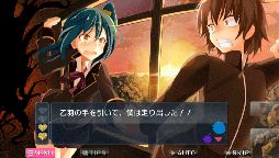 ������#005�Υ���ͥ���/���򤵤�������!?��Wii U�ѥ�֥��ᥢ�ɥ٥���㡼��D.M.L.C.-�ǥ��ޥå���֥���-�פ��ۿ���������������