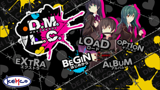 画像ギャラリー No.001のサムネイル画像 / 「D.M.L.C.-デスマッチラブコメ-」が舞台化。公演時期は2016年1月