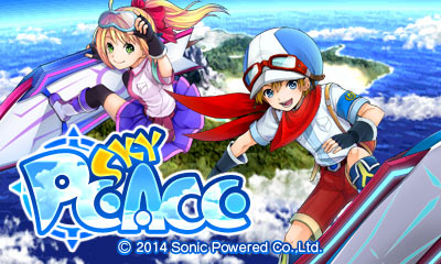 画像集#001のサムネイル/「SKYPEACE」が本日より配信。コインを集めてクリアを目指すお手軽アクション