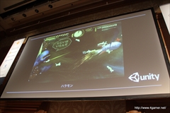 画像集#005のサムネイル/「Republique」の日本人UIデザイナーはUnity Game Jamがきっかけでスカウト。“デバッグ実績”や“架空レビュー”などユニークな開発体制も語られた「Unite Japan 2014」のセッションをレポート