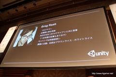 画像集#011のサムネイル/「Republique」の日本人UIデザイナーはUnity Game Jamがきっかけでスカウト。“デバッグ実績”や“架空レビュー”などユニークな開発体制も語られた「Unite Japan 2014」のセッションをレポート