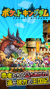 ꡼ No.004 | ޥ۸RPG֥ݥåȥ󥰥פ4ܤۿꡣͦãۤäĩϲ󥸥ιάȡγĥڤ