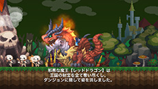 ꡼ No.005 | ޥ۸RPG֥ݥåȥ󥰥פ4ܤۿꡣͦãۤäĩϲ󥸥ιάȡγĥڤ