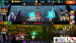 画像集#001のサムネイル/「ポケットキングダム」の登録数が30万を突破。Twitterと連動したキャンペーンも