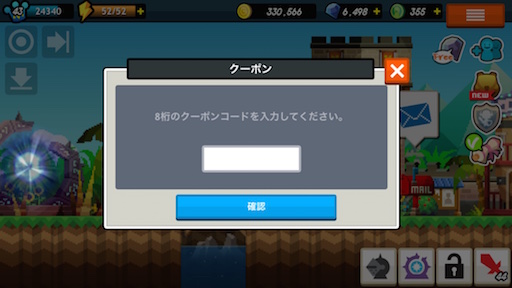 画像集#003のサムネイル/「ポケットキングダム」の有料ガチャがタダで引ける4Gamer用プレゼントコードを紹介