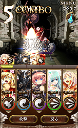 ꡼ No.005 | 3ĤιˡȤ߹碌ƥܤĤʤꥳ󥹥ޥ۸RPGֹΥ奿ꥢפλϿդ򥹥