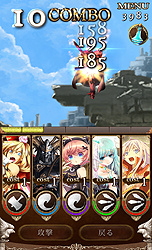 ꡼ No.006 | 3ĤιˡȤ߹碌ƥܤĤʤꥳ󥹥ޥ۸RPGֹΥ奿ꥢפλϿդ򥹥