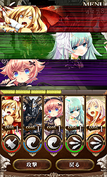 ꡼ No.008 | 3ĤιˡȤ߹碌ƥܤĤʤꥳ󥹥ޥ۸RPGֹΥ奿ꥢפλϿդ򥹥