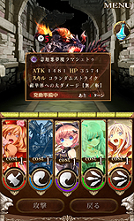 ꡼ No.010 | 3ĤιˡȤ߹碌ƥܤĤʤꥳ󥹥ޥ۸RPGֹΥ奿ꥢפλϿդ򥹥