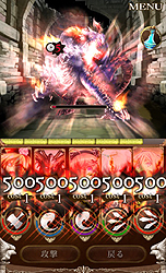 ꡼ No.012 | 3ĤιˡȤ߹碌ƥܤĤʤꥳ󥹥ޥ۸RPGֹΥ奿ꥢפλϿդ򥹥