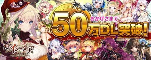 ���������꡼ No.001�Υ���ͥ������ / �ֹ�Υ����奿�ꥢ��50������������ɤ����ˡ���ǰ�����ڡ��������