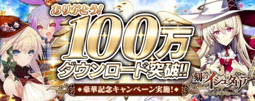 ���������꡼ No.001�Υ���ͥ������ / �ֹ�Υ����奿�ꥢ�׹����߷�100��DL�����ˡ����������󽷤򥰥졼�ɥ��å�