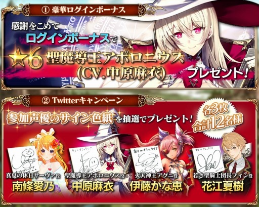 ���������꡼ No.002�Υ���ͥ������ / �ֹ�Υ����奿�ꥢ�׹����߷�100��DL�����ˡ����������󽷤򥰥졼�ɥ��å�