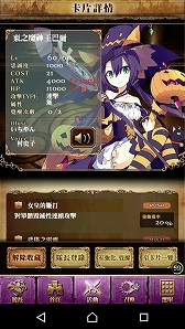 ꡼ No.002 | ֹΥ奿ꥢפλǤۿ