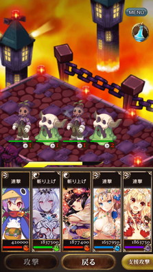 ���������꡼ No.003�Υ���ͥ������ / �ֹ�Υ����奿�ꥢ�פ����ܰ쥽�եȥ������ȤΥ���ܥ��٥�Ȥ���������