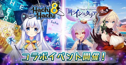 ꡼ No.001 | ֹΥ奿ꥢסꥺॲ֥ϥϥפߥܤ»