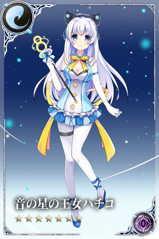 ꡼ No.002 | ֹΥ奿ꥢסꥺॲ֥ϥϥפߥܤ»