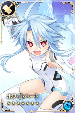 画像ギャラリー No.004のサムネイル画像 / 「刻のイシュタリア」×「超次元ゲイム ネプテューヌ」のコラボイベントが実施中