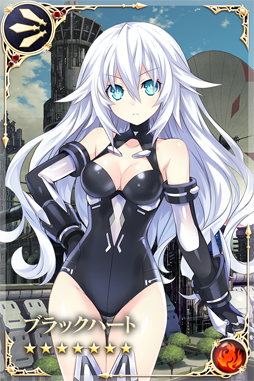 画像ギャラリー No.005のサムネイル画像 / 「刻のイシュタリア」×「超次元ゲイム ネプテューヌ」のコラボイベントが実施中