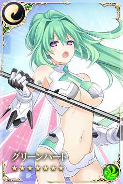 画像ギャラリー No.006のサムネイル画像 / 「刻のイシュタリア」×「超次元ゲイム ネプテューヌ」のコラボイベントが実施中