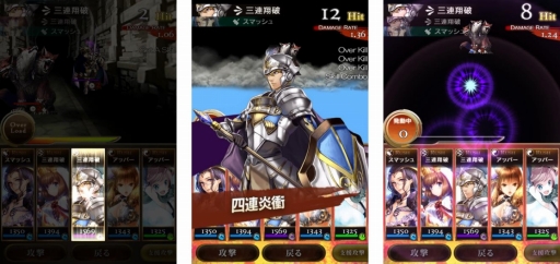 画像ギャラリー No.003のサムネイル画像 / アクティブバトルRPG「刻のイシュタリア」,Android向けに配信がスタート