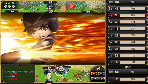 #004Υͥ/ãХåȤ˻ؤ臘٥巿ɥֻ١ܡʲˡפȯɽ