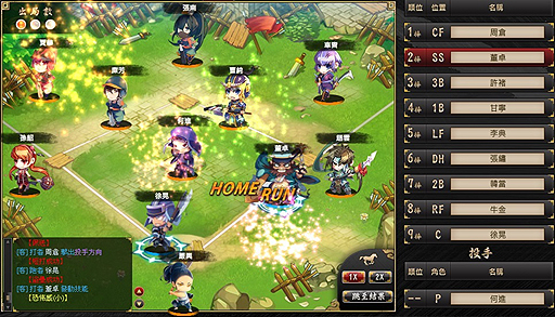 #005Υͥ/ãХåȤ˻ؤ臘٥巿ɥֻ١ܡʲˡפȯɽ