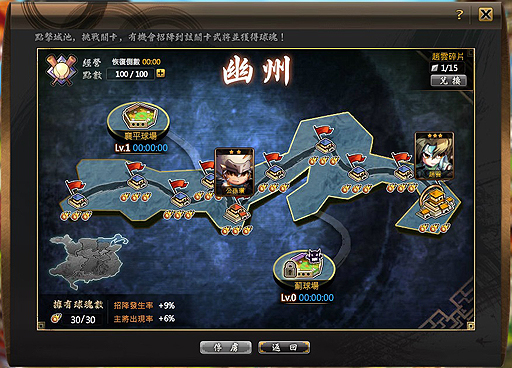 #008Υͥ/ãХåȤ˻ؤ臘٥巿ɥֻ١ܡʲˡפȯɽ