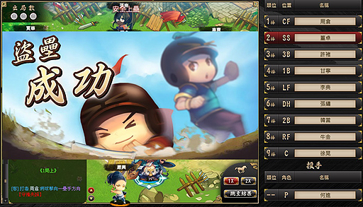 #009Υͥ/ãХåȤ˻ؤ臘٥巿ɥֻ١ܡʲˡפȯɽ