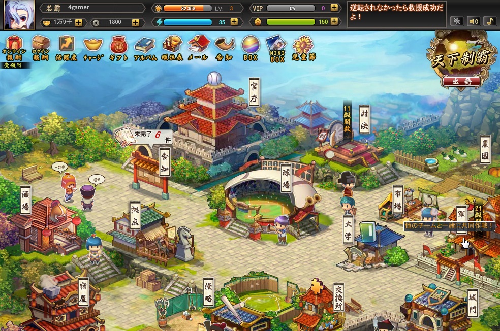 ꡼ No.012 | ֤ã٥ο֥饦ֻ١ܡפ̥Ϥƥȥץ쥤õ