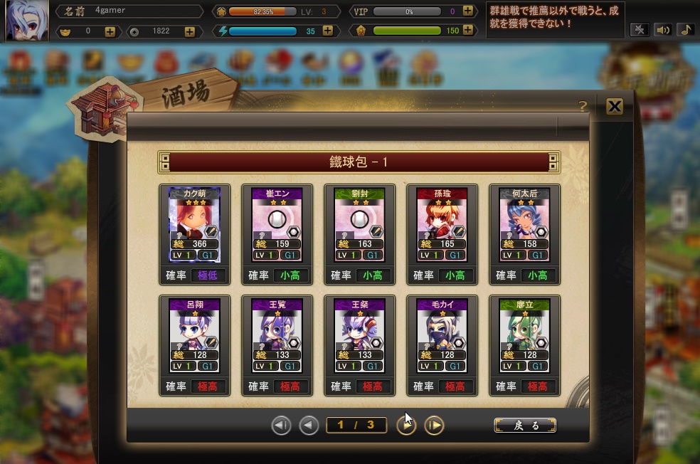 ꡼ No.014 | ֤ã٥ο֥饦ֻ١ܡפ̥Ϥƥȥץ쥤õ