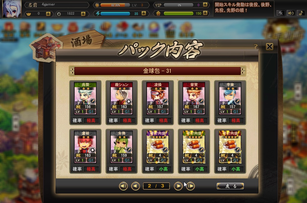 ꡼ No.015 | ֤ã٥ο֥饦ֻ١ܡפ̥Ϥƥȥץ쥤õ