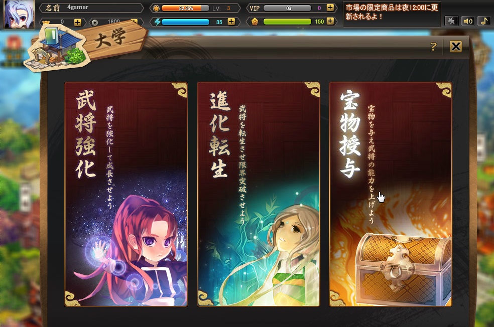 ꡼ No.017 | ֤ã٥ο֥饦ֻ١ܡפ̥Ϥƥȥץ쥤õ