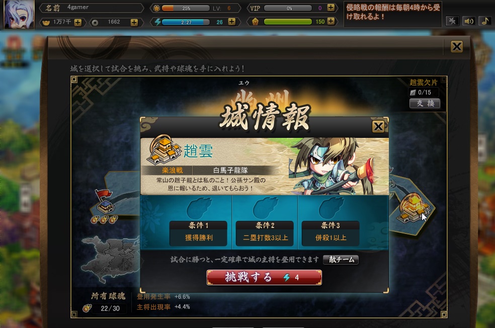 ꡼ No.025 | ֤ã٥ο֥饦ֻ١ܡפ̥Ϥƥȥץ쥤õ