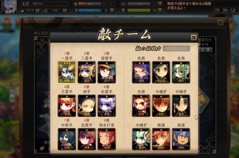 ꡼ No.026 | ֤ã٥ο֥饦ֻ١ܡפ̥Ϥƥȥץ쥤õ