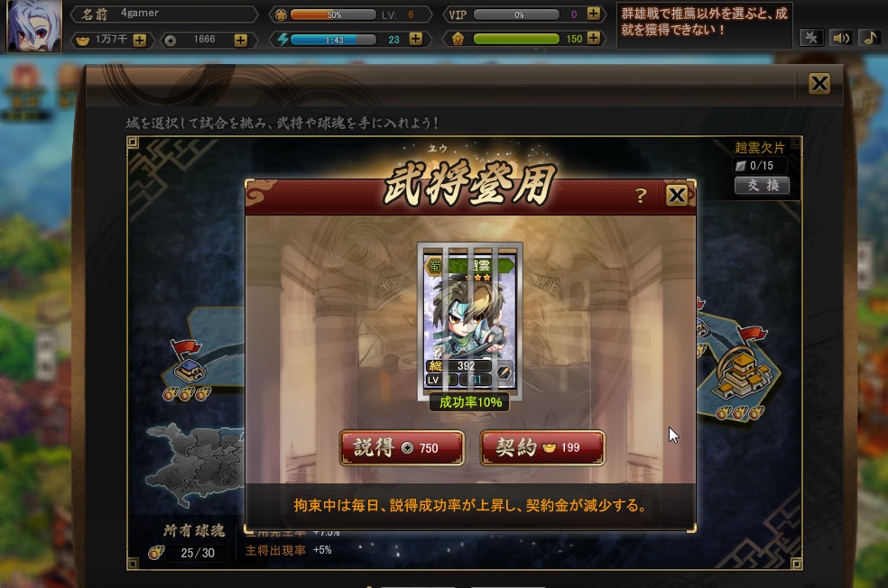 ꡼ No.029 | ֤ã٥ο֥饦ֻ١ܡפ̥Ϥƥȥץ쥤õ