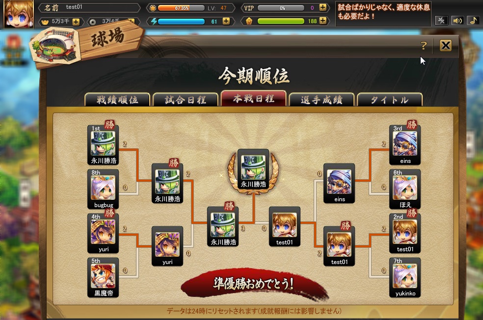 ꡼ No.031 | ֤ã٥ο֥饦ֻ١ܡפ̥Ϥƥȥץ쥤õ