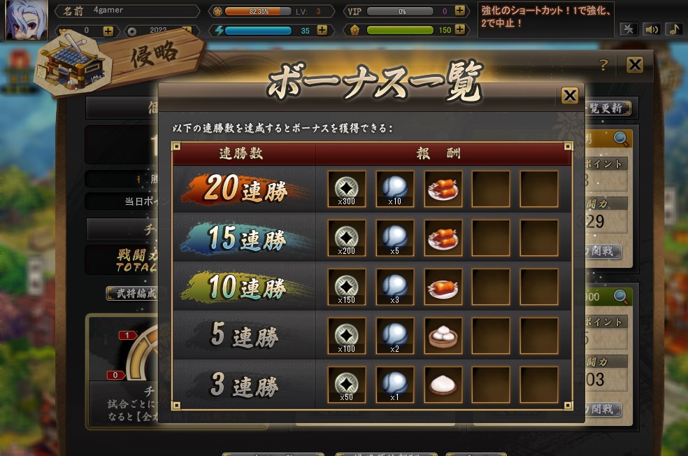 ꡼ No.033 | ֤ã٥ο֥饦ֻ١ܡפ̥Ϥƥȥץ쥤õ