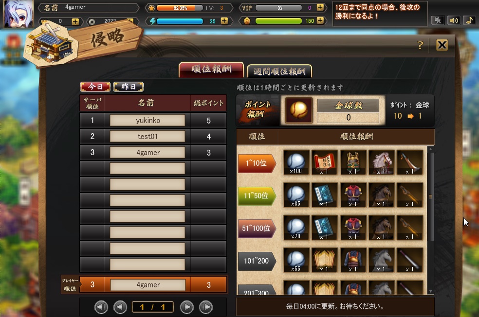 ꡼ No.034 | ֤ã٥ο֥饦ֻ١ܡפ̥Ϥƥȥץ쥤õ