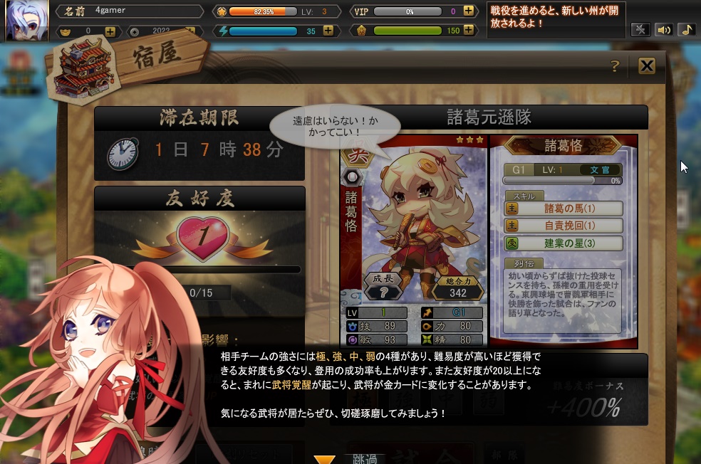 ꡼ No.043 | ֤ã٥ο֥饦ֻ١ܡפ̥Ϥƥȥץ쥤õ