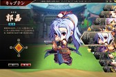 画像ギャラリー No.007のサムネイル画像 / 三国志の武将達が野球で対戦? ベクターの新作ブラウザゲーム「三国ベースボール」の魅力をテストプレイから探る