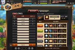 画像ギャラリー No.034のサムネイル画像 / 三国志の武将達が野球で対戦? ベクターの新作ブラウザゲーム「三国ベースボール」の魅力をテストプレイから探る