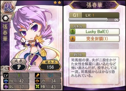 ������#015�Υ���ͥ���/�ֻ���١����ܡ���פΥƥ����������Ȥǥ����ץ�¥ƥ��Ȥλ�����Ͽ�����Ϥˡ���ã���Ƹ��򤫤������Ǿ���򷫤깭����