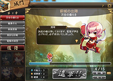 ���������꡼ No.002�Υ���ͥ������ / �ֻ���١����ܡ���פǳڤ���륲����⡼�ɤξܺ٤������ˡ�����ϡ������Φ��������ܻؤ���ŷ�����ƥ⡼�ɡפʤ�5�ĤΥ⡼�ɤ�Ҳ�