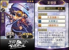 #005Υͥ/ֻ١ܡפΥץ¥ƥȤ711500˥ȡ쥢ɤ館Ͽ»