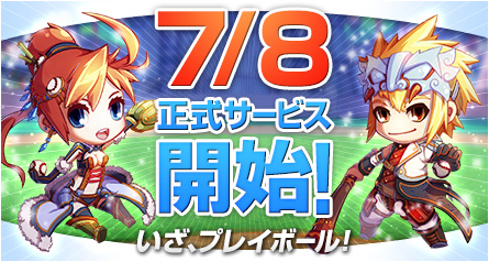 ������#006�Υ���ͥ���/�ֻ���١����ܡ���פ����������ӥ����������ϡ��쥢�𾭥����ɡ�3���Ͻѡפ���館�륭���ڡ���ʤɤ���������