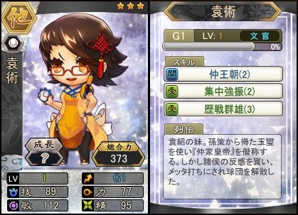 ������#007�Υ���ͥ���/�ֻ���١����ܡ���פ����������ӥ����������ϡ��쥢�𾭥����ɡ�3���Ͻѡפ���館�륭���ڡ���ʤɤ���������