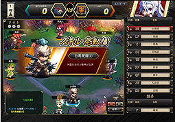 画像ギャラリー No.007のサムネイル画像 / 戦略カードRPG「三国ベースボール」，ハンゲームでのサービスが本日開始