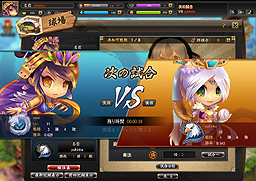 画像ギャラリー No.009のサムネイル画像 / 戦略カードRPG「三国ベースボール」，ハンゲームでのサービスが本日開始